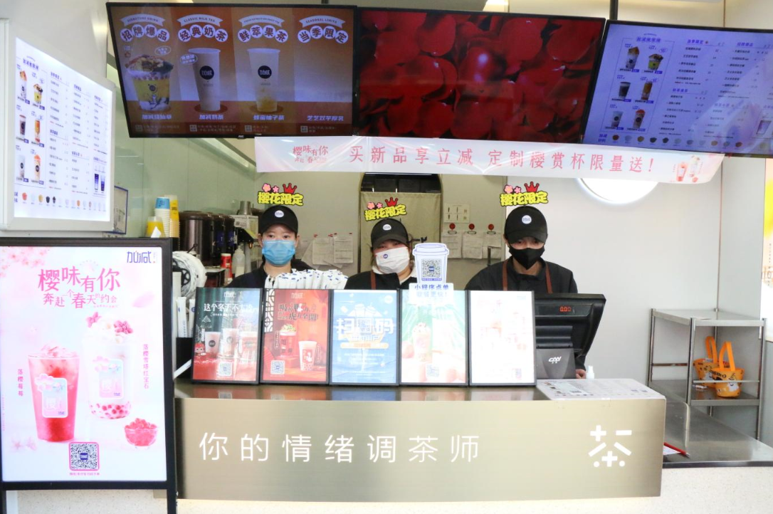 AG真人茶饮：奶茶店如何拥持续拥有高人气