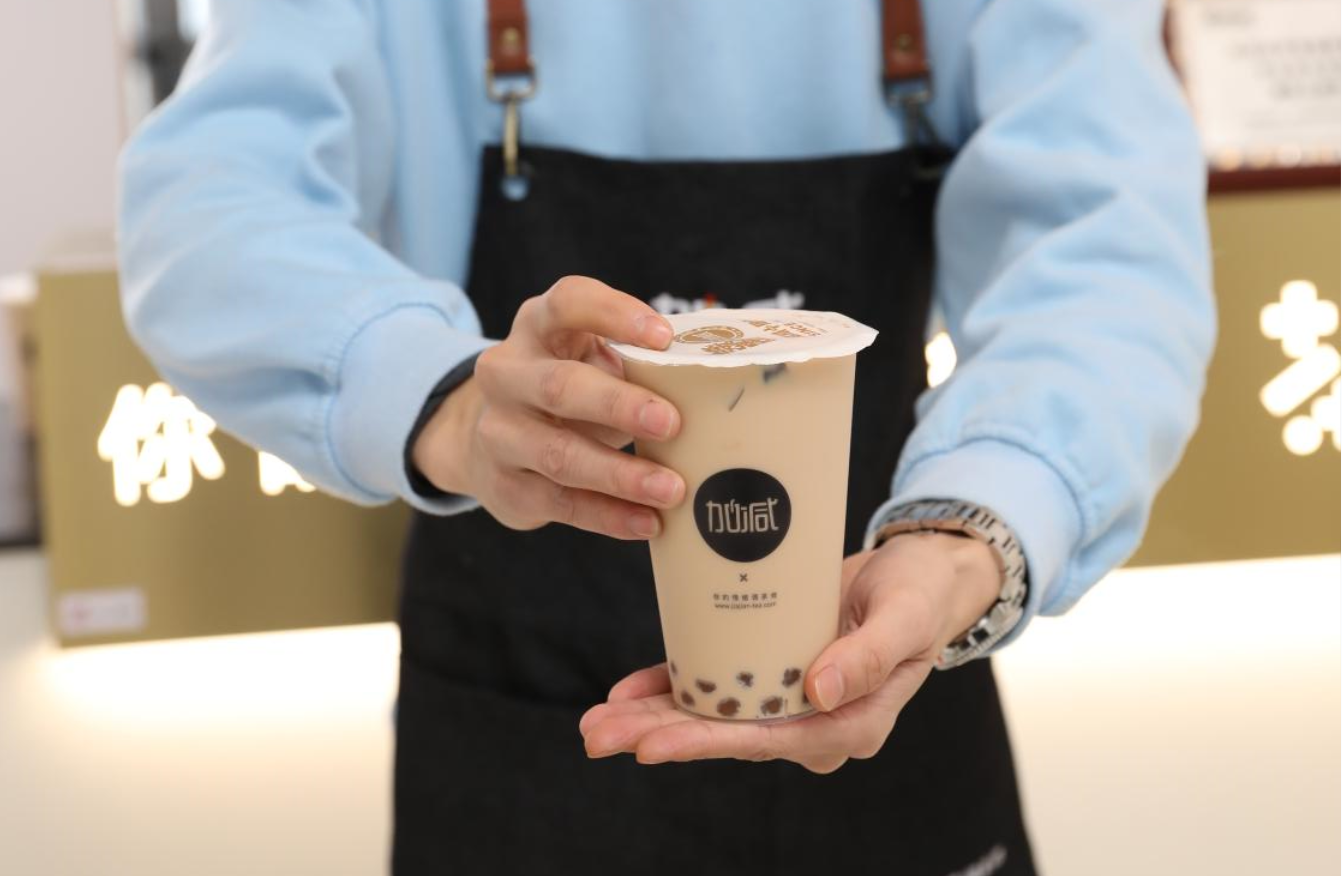 AG真人茶饮：奶茶店经营者应该如何利用五一假期