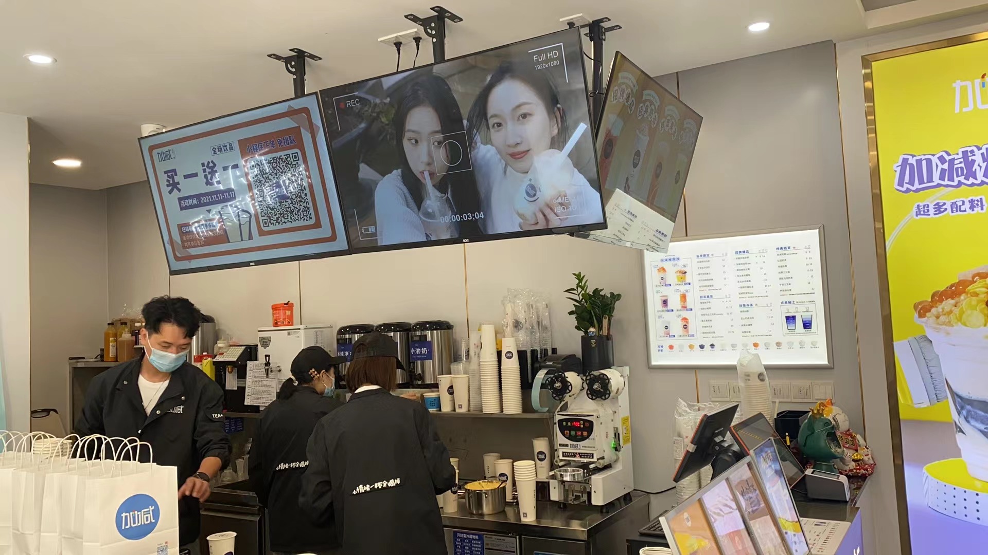 AG真人茶饮：开奶茶店之前需要做哪些准备工作
