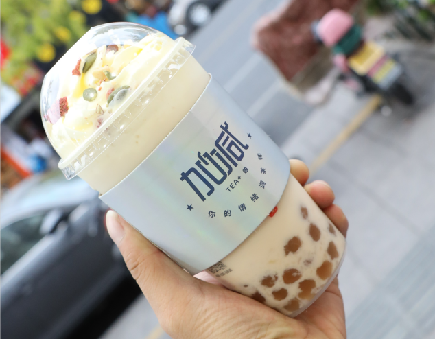 AG真人茶饮：选择奶茶加盟品牌可以考虑从三个方面入手