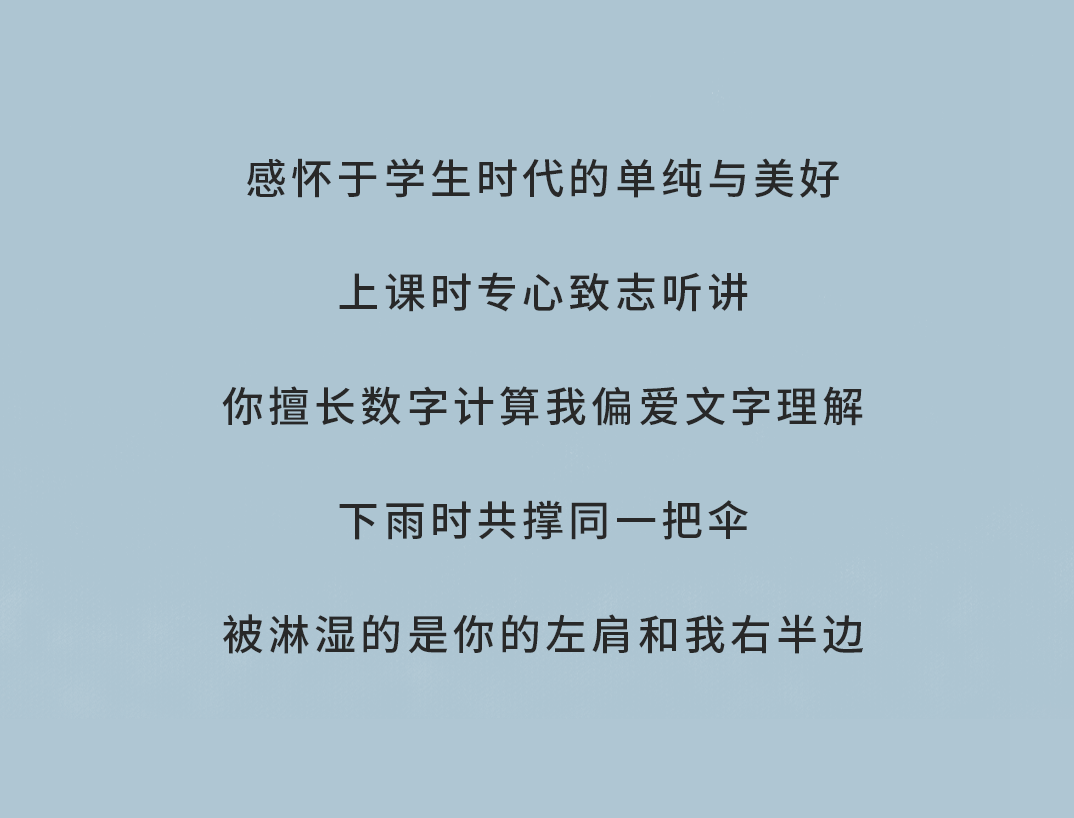 AG真人奶茶